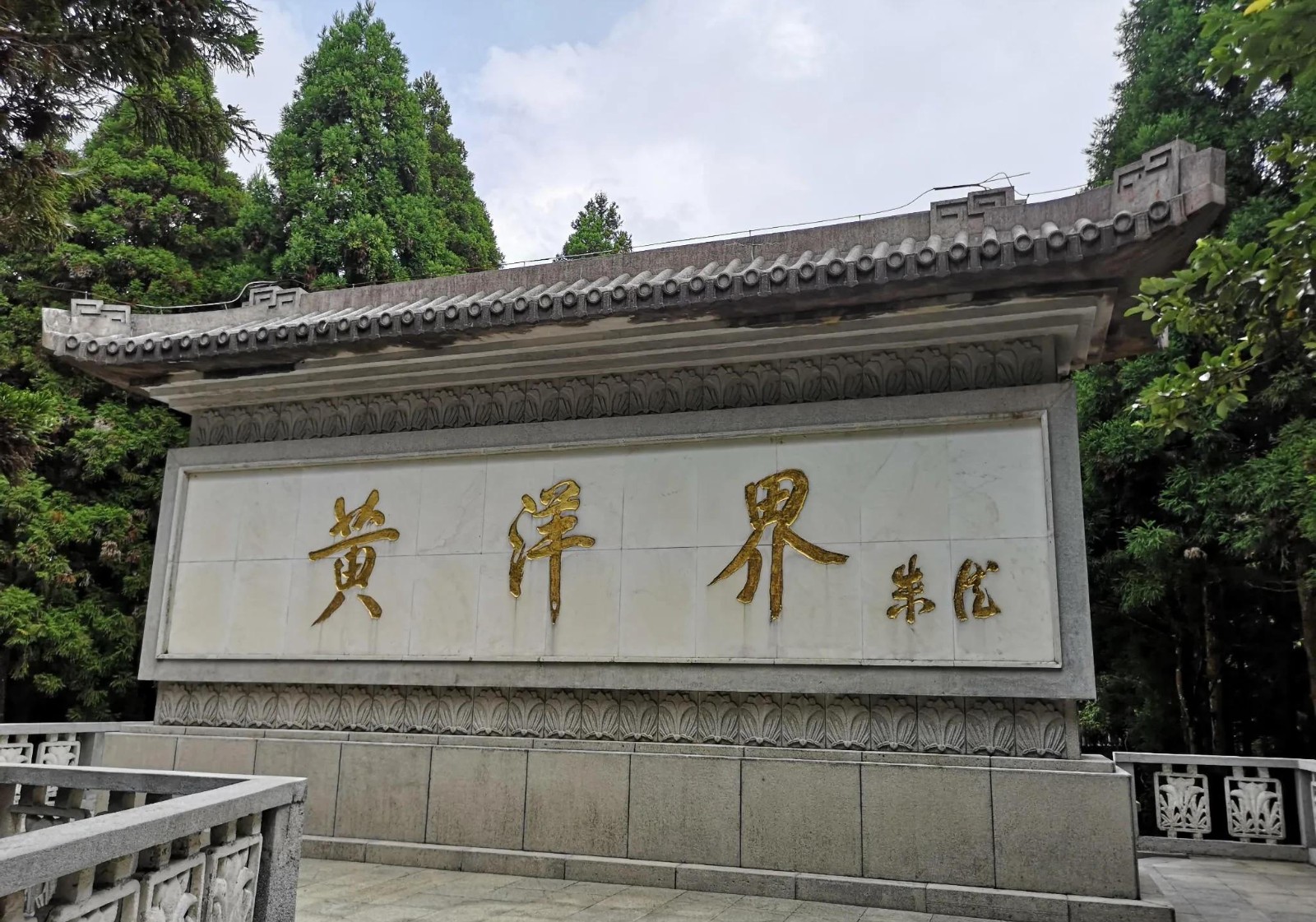 重磅，江西省吉安53家A級(jí)景區(qū)，國(guó)慶假期針對(duì)所有游客免費(fèi)